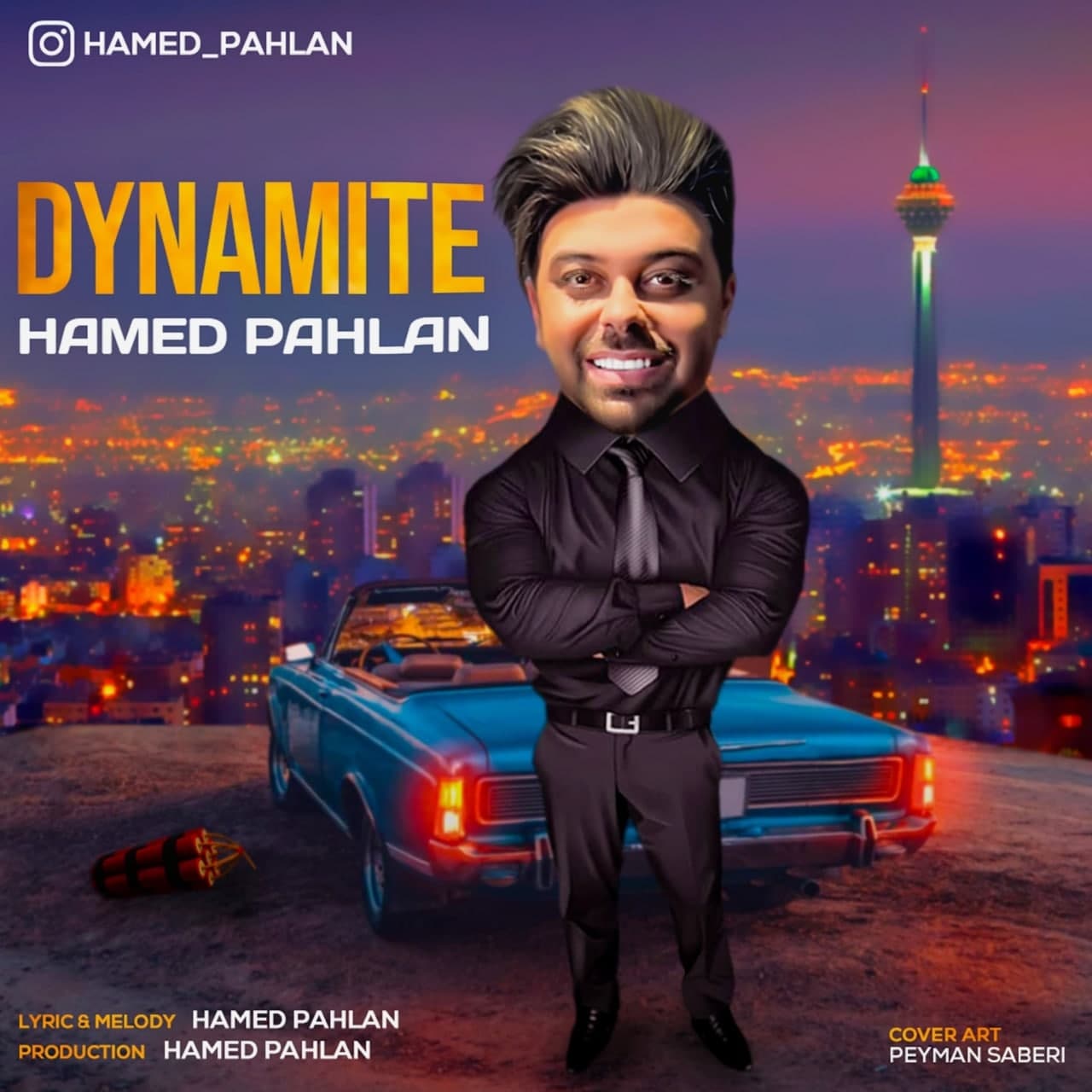  حامد پهلان دینامیت